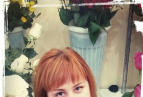 Юлия, 31 - Разное