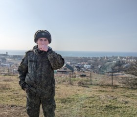 Дмитрий, 26 лет, Симферополь