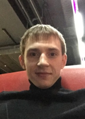 Nikolay, 31, Russia, Novosibirsk