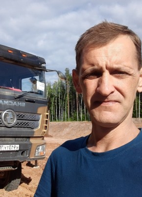 Макс, 44, Россия, Арзамас