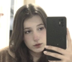 Владочка Озугова, 20 лет, Москва