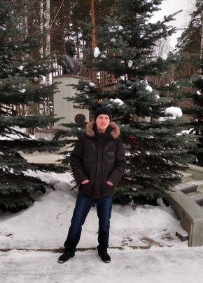 Вадим, 41, Россия, Екатеринбург
