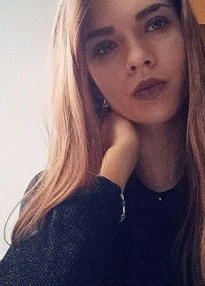 Анна, 24, Україна, Харків