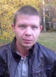 Евгений, 42 года, Кировград