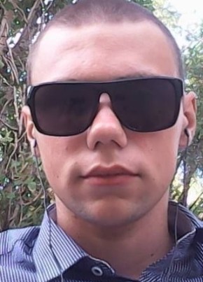 Horek, 28, Россия, Каменск-Уральский