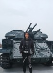 Кот - Якутск