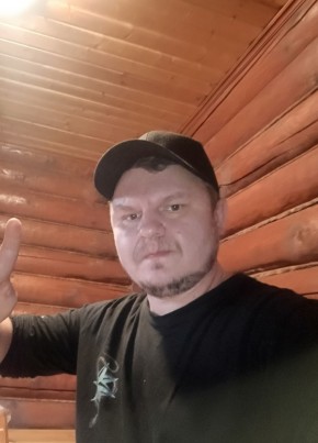 Михаил из Новоульяновска 41 год