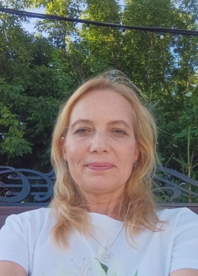 Наталья из Томска 50 лет
