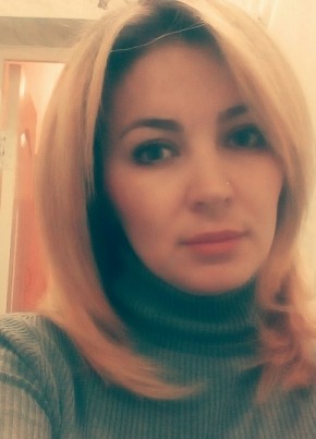 Татьяна, 41, Россия, Лесной Городок