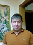 Денис, 37 лет, Артёмовский