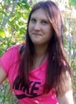 Ольга, 26 лет, Харків