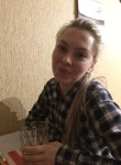Екатерина, 39 лет, Киров (Кировская обл.)