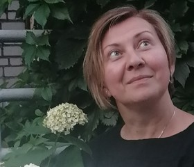 Галина, 42 года, Тула