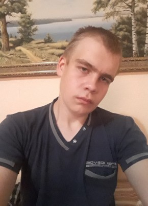 Артём, 26, Россия, Починки