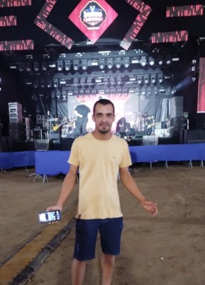 Lucas из João Pessoa 22 года