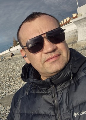 Валерик