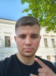 Иван, 24 года, Кострома