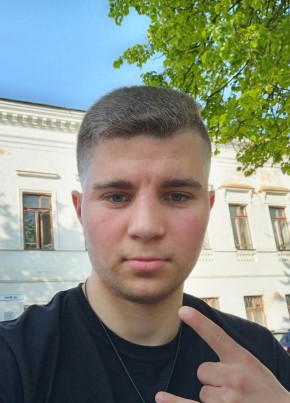 Иван, 24, Россия, Кострома