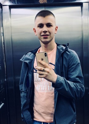 Виктор, 25, Россия, Москва