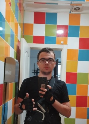 Дмитрий из Брянска 24 года