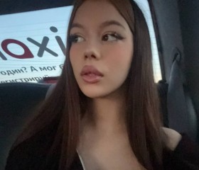 Sabina, 18, Novobureyskiy