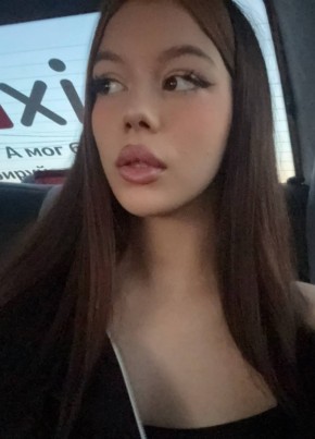 Сабина из Новобурейския 18 лет