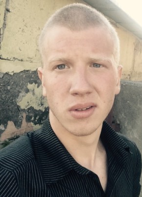 ToS Bao, 26, Россия, Вилючинск