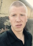 ToS Bao, 26 лет, Вилючинск