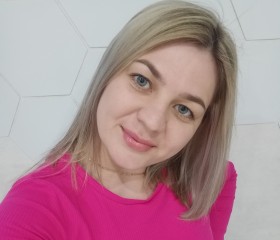 Елена, 29 лет, Волгоград