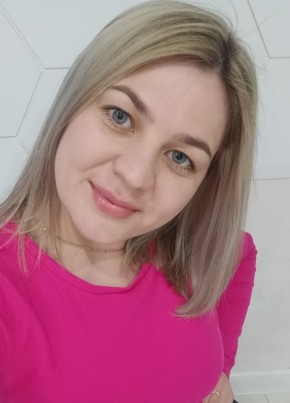 Елена, 29, Россия, Волгоград