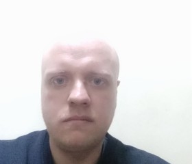 Вячеслав, 38 лет, Каменский