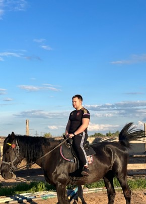 Dmitriy, 29, Russia, Moscow