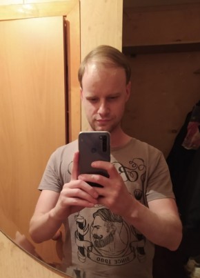 Илья, 33, Россия, Ижевск