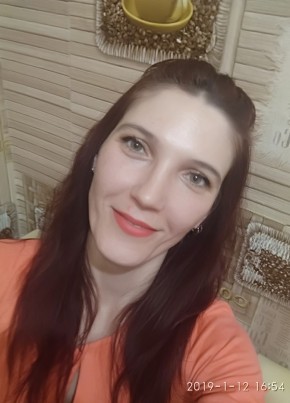 Katerina, 44, Ukraine, Dzerzhinsk