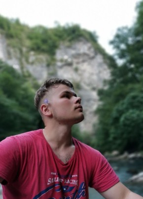 Юрий, 25, Россия, Белореченск