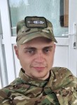 Анатолий, 26 лет, Мурманск