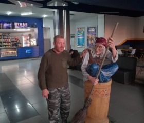 Viktor, 45, Chelyabinsk