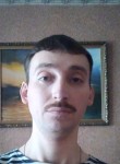 Сергей, 36 лет, Ржев