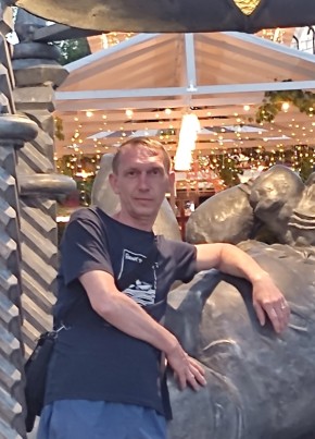 Михаил из Саратова 47 лет