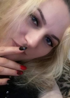 Ирина из Лошніцы 38 лет