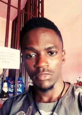 Ulrich, 33, Republic of Cameroon, Bafang