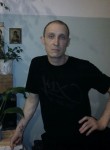 Евгений, 49 лет, Екатеринбург