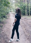 Ангелина, 25 лет, Воронеж