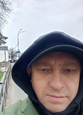 Александр из Волгограда 41 год
