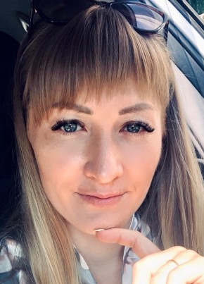 Анна, 35, Россия, Брянск