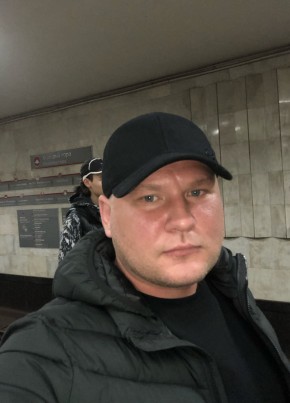 Олександер, 32, Україна, Запоріжжя