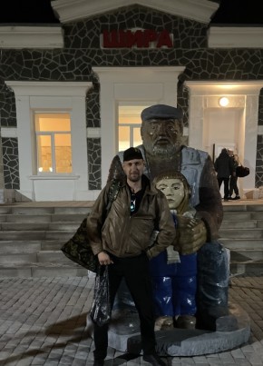 Сергей, 45, Россия, Мегион