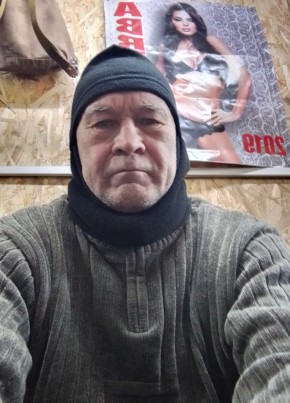 Володя, 67, Россия, Алдан