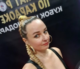 Ольга, 39 лет, Пашковский