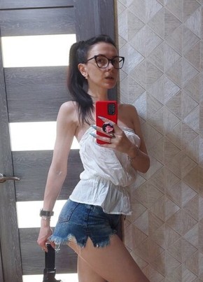 Наталья